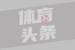 塔什干棉农U14